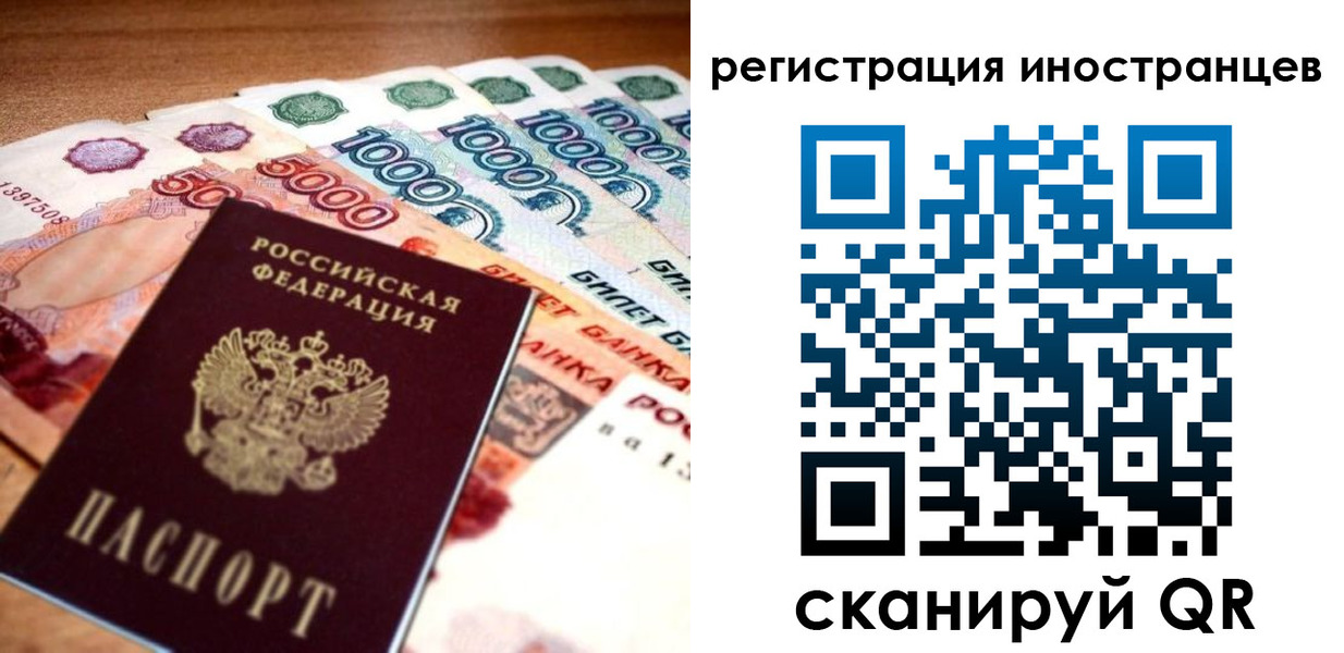 пропишу в квартире в Окуловке